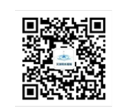 微信公眾號報(bào)裝